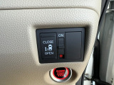 運転席から片側電動スライドドアの開閉をしていただけます♪お子様のお迎えや雨の日の乗り降りなどもスムーズにしていただけます☆