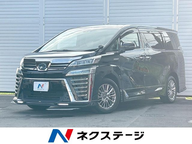 ヴェルファイアハイブリッド  ハイブリッドZR Gエディション