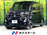 両側電動ドア SDナビ 全周囲カメラ 衝突被害軽減システム 禁煙車 ドラ