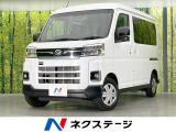 9型ナビ ターボ 両側電動ドア バックカメラ 衝突軽減装置 禁煙車