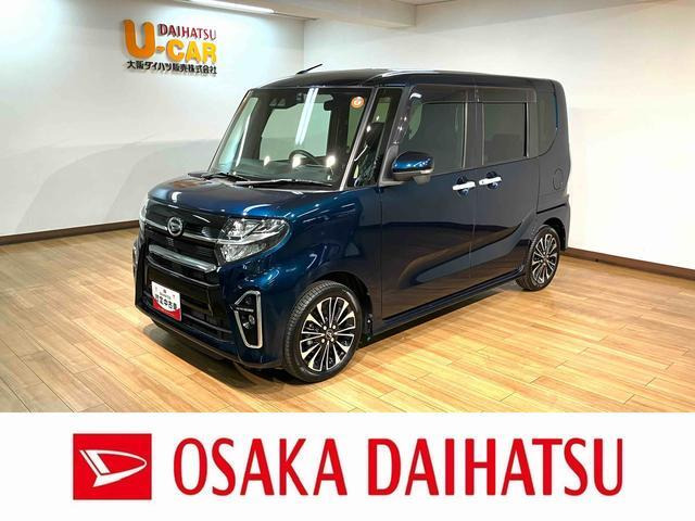 タントカスタム RS 