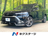 ガラスルーフ モデリスタフルエアロ 純正10型ナビ バックカメラ 禁煙車