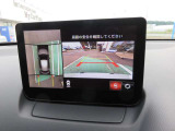 国道4号線沿い。いわて花巻空港近く。花巻ICからも車で5分です★お気軽にお立ち寄りください!