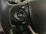 ステアリングリモコンは、運転中でも簡単に音量調整やチャンネル変更もできます!わき見運転防止にもつながるので安心です♪