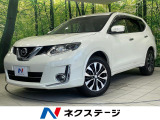 純正ナビ 全周囲カメラ 衝突被害軽減システム 禁煙車 電動リアゲート