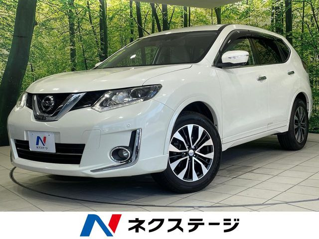 エクストレイル 2.0 モード・プレミア エマージェンシーブレーキパッケージ
