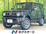 4WD 衝突軽減 禁煙車 コーナーセンサー スマートキー LEDヘッド