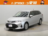 車両販売・オンライン相談対応共に愛知県内に限らせていただきます。