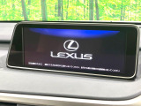 【12.3インチワイドナビ】高級感とインパクトのある大型ワイドナビを装備。各種オーディオ操作はもちろん、横長ワイド画面でのマップ2分割表示など、利便性も高いナビです♪