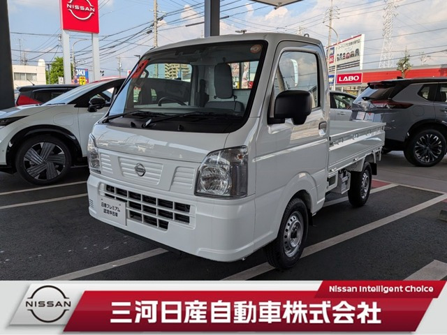 NT100クリッパー DX セーフティ パッケージ