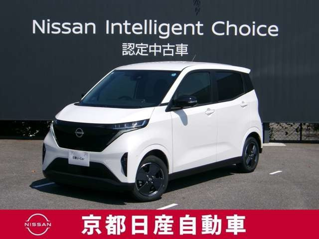 サクラ G