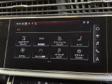 ◆全国納車可能です。納車方法及び費用につきましては、お気軽にコーディネーターまでご相談ください。遠方のご納車の際も我々がしっかりサポートさせて頂きます。お気軽にスタッフまでご相談下さい。