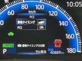 お客様の命を守る「自動発砲装置」ってご存じでしょうか?えっ何それって思われましたらこちらへご連絡を「0078-6003-926427」