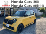ホンダカーズ東海 半田青山店のお車をご覧いただき誠にありがとうございます! 気になる点などございましたらお気軽にフリーダイヤル 0078-6002-905410   までお電話お待ちしております!