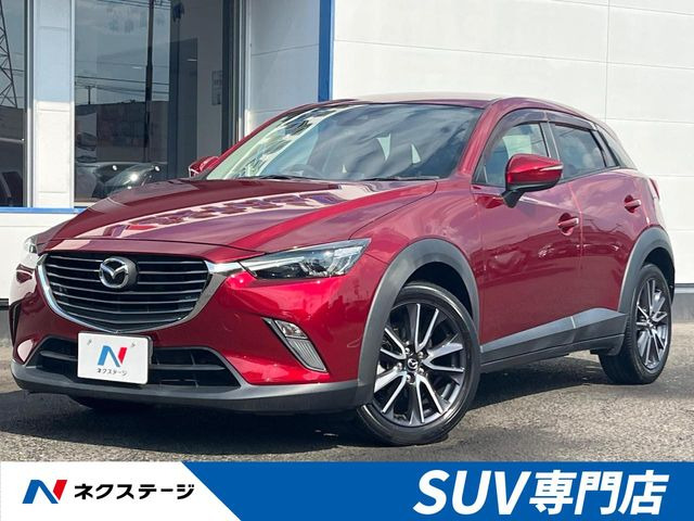 CX-3 2.0 20S プロアクティブ