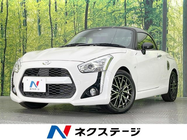 コペン ローブ