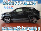 安心のトヨタ認定中古車♪車両検査証明書・ロングラン保証・まるまるクリン施工済でワンランク違う中古車