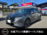 R3年式