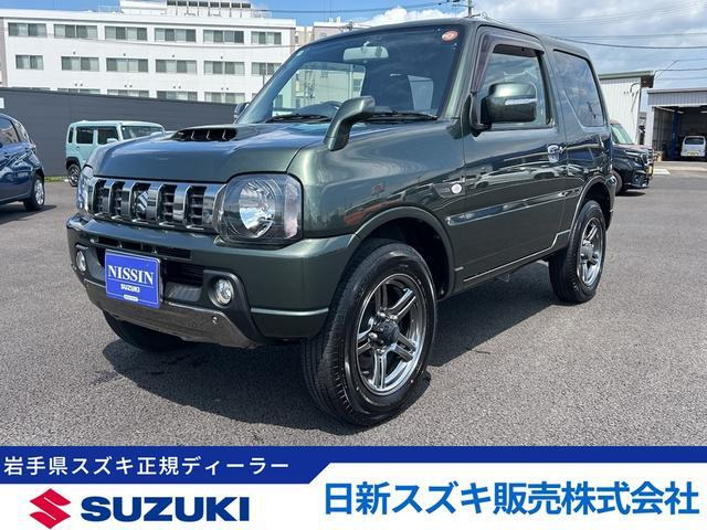ジムニー ランドベンチャー 4WD