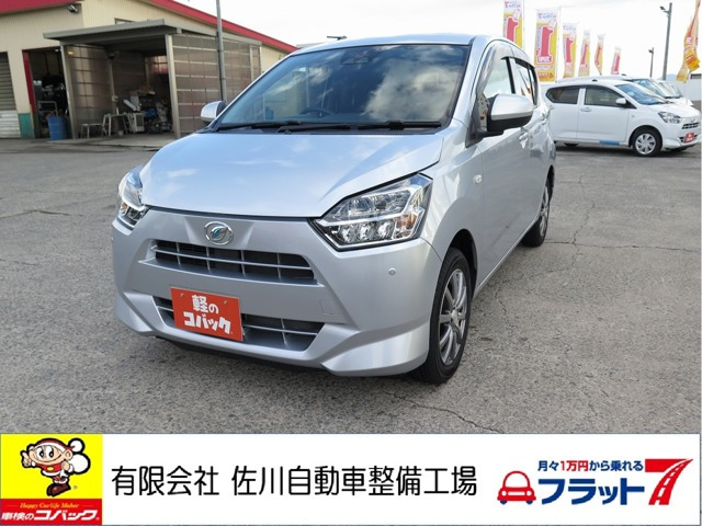 ミライース X SAIII 4WD