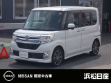 この度は当社の在庫車をご覧いただき、誠にありがとうございます。写真などでご不明な点がございましたら是非当店までお問い合わせください。