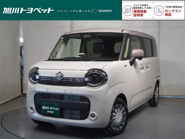 ワゴンRスマイル ハイブリッド(HYBRID) X 4WD