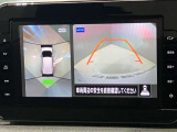 【アラウンドビューモニター】車を上から見下ろしているかのような映像で周囲の状況がひと目で確認、狭い駐車場に駐車するときも安心です♪♪障害物などがあると警告音がなりますので安心して駐車が出来ます★