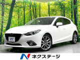 サンルーフ 純正ナビ バックカメラ 禁煙車 衝突軽減装置 スマートキー