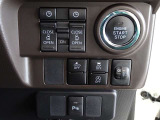 スマートアシストを搭載したサポカーS車です。
