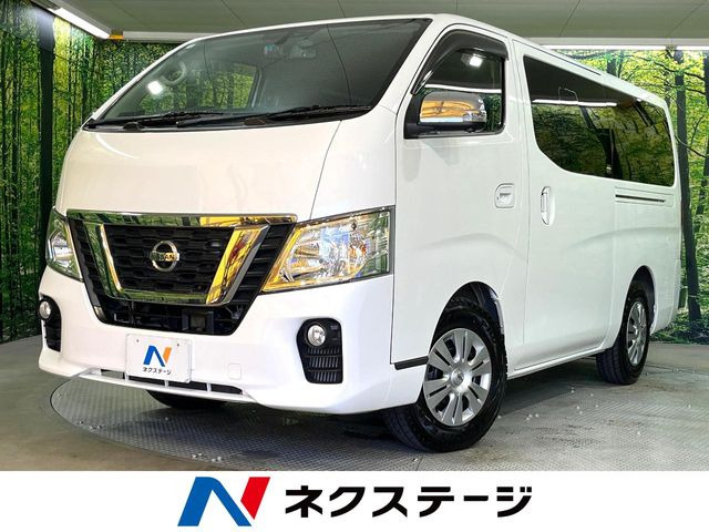 NV350キャラバン 2.0 プレミアムGX ロング 