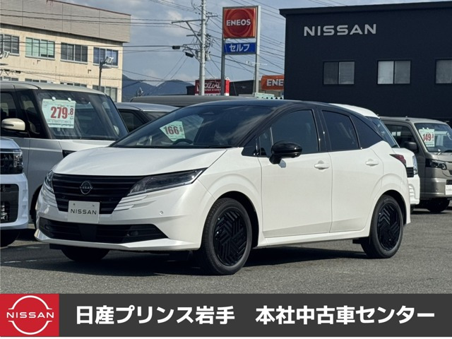 ノート 1.2 X FOUR 4WD Black Edition