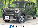 純正9型ナビ 全方位モニター セーフティサポート アダプティブクルコン