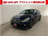 「アウトレット限定展示場 宗像」にご来店頂ける方のみ販売できます。保証なし車両ですので現車のご確認を必ずお願い致します!