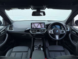 在庫に無い車両でも、お探します!BMW御購入を御検討でしたらまずお気軽にお電話下さい。担当セールスが親身に詳しくお伺いいたします!お客様からの御相談をお待ちしております。