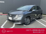 日産プリンス静岡清水中古車センターです。まずは、お気軽にお電話下さい。