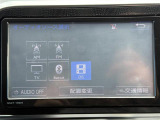 シエンタ 1.5 G 修復歴無し