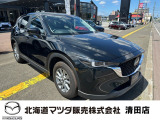 マツダ CX-5