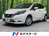 純正SDナビ 全周囲カメラ 衝突被害軽減システム 禁煙車 ドラレコ