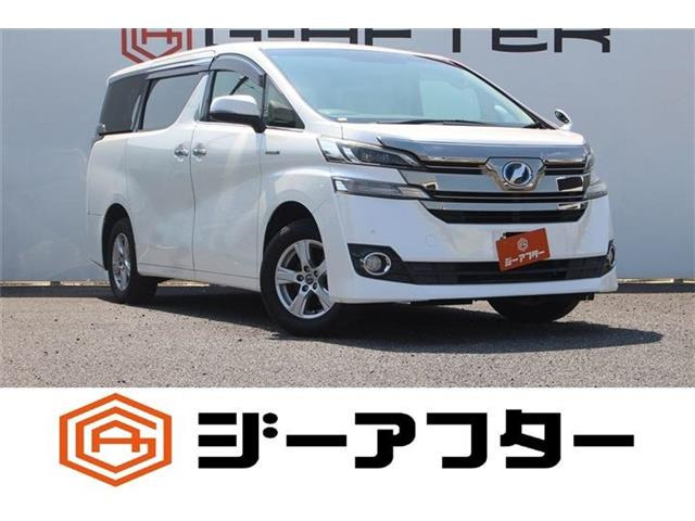 ヴェルファイア ハイブリッド 2.5 X E-Four 4WD ワンオーナー 禁煙車 純正9インチナビ