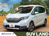 レーダークルーズ シートヒーター ハーフレザー 専用15インチAW