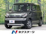 メモリーナビ 衝突軽減装置 禁煙車 前席シートヒーター スマートキー