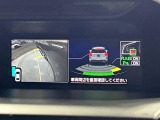 【サイドカメラ】停車・駐車時に死角になりがちな運転席から見えづらい部分の障害物を確認できます!雨天時や夜間などは特に活躍してくれるアイテムです。