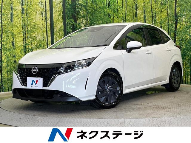 ノート 1.2 S 
