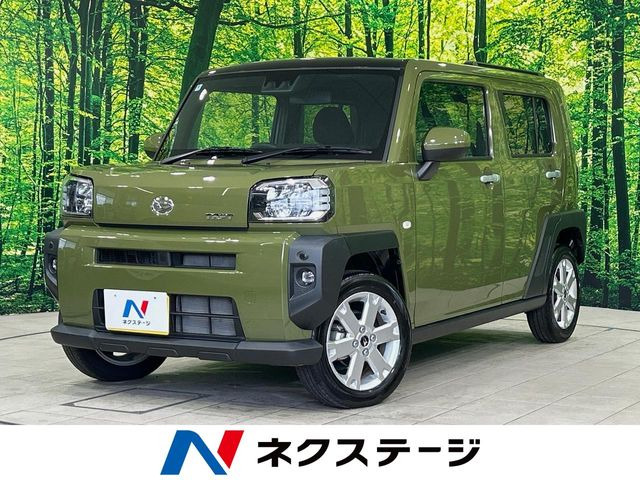 タフト G 