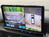 【マルチビューカメラシステム】専用のカメラにより、上から見下ろしたような視点で360度クルマの周囲を確認することができます☆死角部分も確認しやすく、狭い場所での切り返しや駐車もスムーズに行えます。