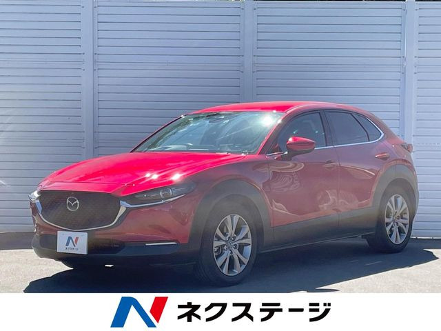 CX-30 1.8 XD Lパッケージ