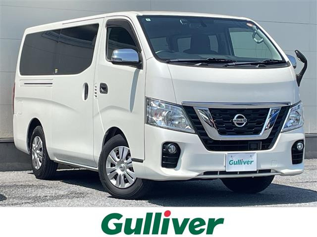 NV350キャラバン  DX ワンオーナー 修復歴無し