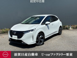 レザーエディションのノートオーラです