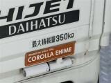 最大積載量350kg