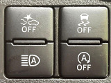 【スマートアシスト】走行中に前方の車両等を認識し、衝突しそうな時は警報とブレーキで衝突回避と被害軽減をアシスト。より安全にドライブをお楽しみいただけます。